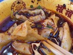 -十八梯邓凳面(大坪正街店)