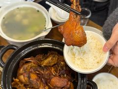 -斯丹姜母鸭·古法干香(涂门街总店)