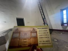 -青岛市江苏路基督教堂
