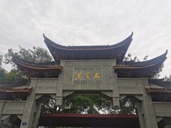 -石宝寨