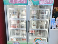 -DQ·蛋糕·冰淇淋(阜盛道店)