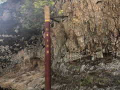 -大连天门山国家森林公园