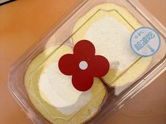 -红花点心局(护国寺店)