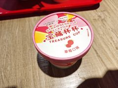 -好利来(永定路店)