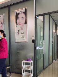-东莞台心医院-医疗美容