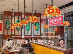 -禄运茶居·手工点心(猎德店)