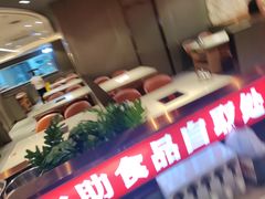 -蝎王府羊蝎子(西直门店)