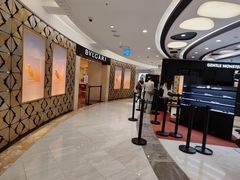 -乐天免税店(明洞店)