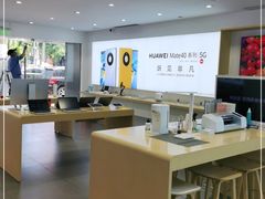 -华为授权体验店(万航渡路)