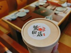 -蟹田居·活蟹料理(东城店)