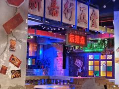 -水巷子·巴掌腰片重庆火锅(云纺店)