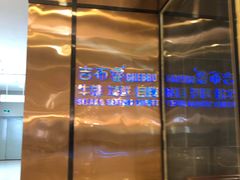 -凯德广场(金牛店)