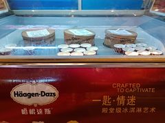 -喜多鲜生海鲜自助(无锡旗舰店)