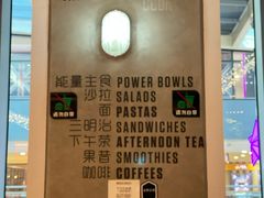 -Moka Bros 摩卡站(西单大悦城店)