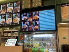 -靖晨园蒸饵丝(爱琴海店)