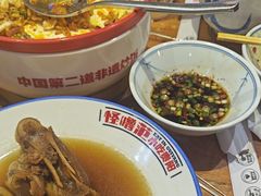 -怪噜范·老贵阳街头名小吃(鸿通城店)