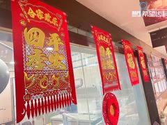 -希望齿科(河西店)