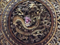 -贤良祠