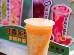 杨枝甘露-7分甜(雨花客厅店)