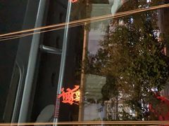 -威海大水泊国际机场