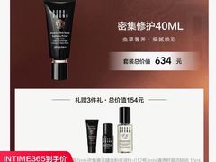 -开元商城(西旺店)