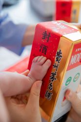 -圣贝拉母婴护理中心(深圳莱佛士店)