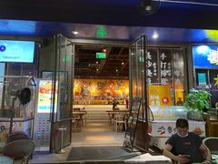 -新楚记烧烤·酒场·夺命肥肠(车公庙店)