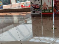 -碧乐城(无锡梁溪店)