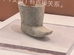 -安阳博物馆