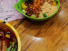 -冒椒火辣(太古里店)