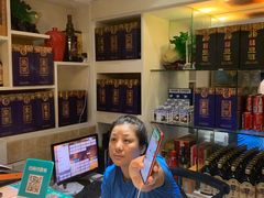 -又见炊烟私房菜(敬亭路店)