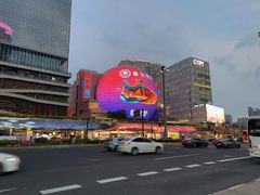 -美罗城