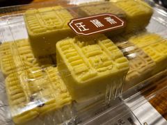 -汪保来(杭州解放路店)