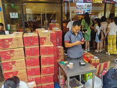 -老黄记手撕烤兔(玉林街店)