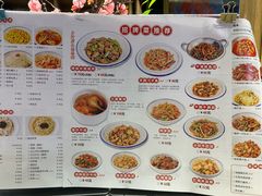-壹盏灯(华远店)