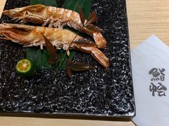 -紫· 割烹  Kappo Murasaki