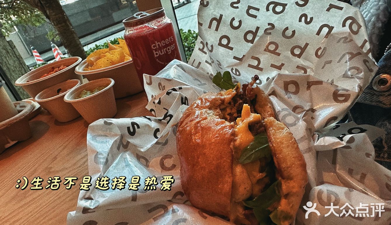 带娃周末检查眼睛👀，意外收获一家很有趣的汉堡屋🍔！