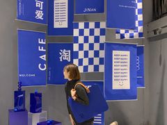 -小淘圆儿·四季口味蛋糕