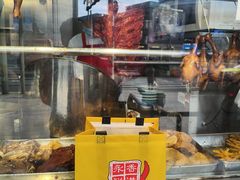 -永祥烧腊餐厅(虹口店)