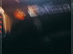 -赶海部落海鲜城(海阳路店)