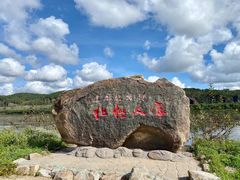 -北极村旅游风景区