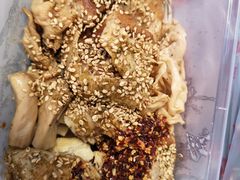 -老王豆皮