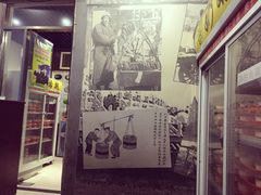 -奶酪魏(牛街总店)