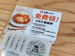 -小满手工粉(环宇荟店)