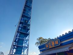 -芜湖方特东方神画