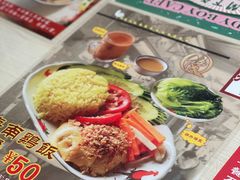 -阿飛冰室(下沙店)