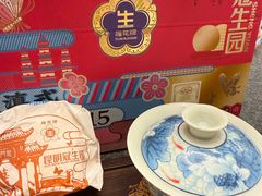 -昆明冠生园·蛋糕·面包(南强街店)