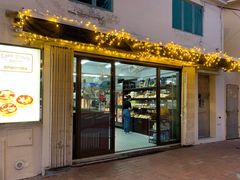 -安德鲁饼店(原店)