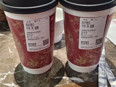 -三生石·福建菜·家宴(五四店)