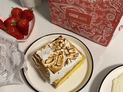 -OUR Bakery(三里屯太古里店)